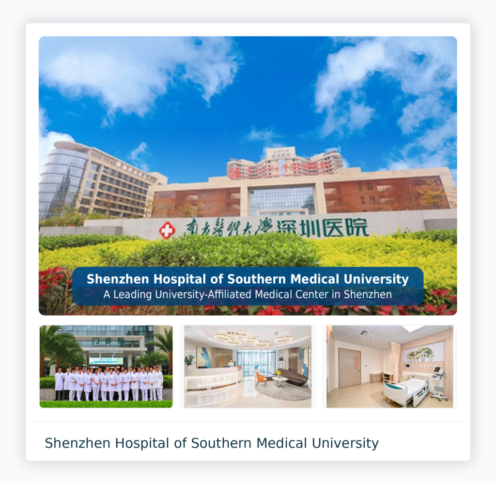 Shenzhen Hospital of Southern Medical University