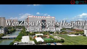 WenZhou People's Hospital