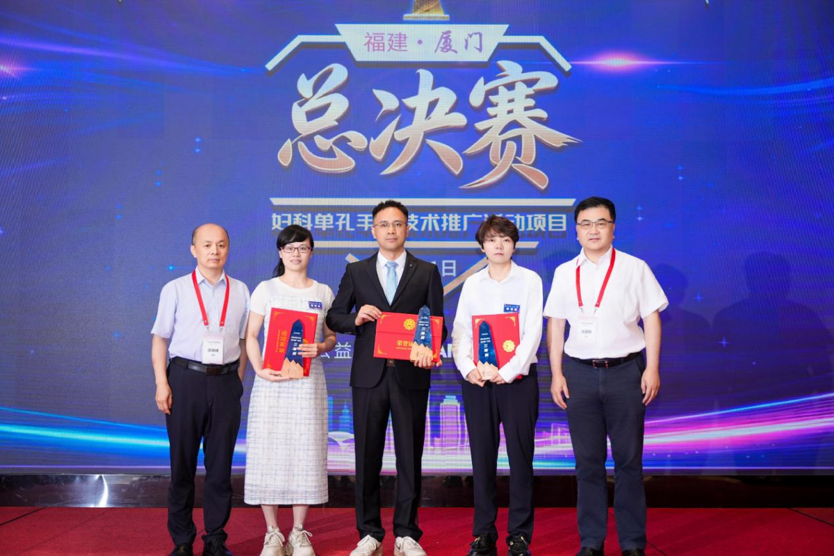 Single Port Gynecologic Surgery in China | Wenzhou Award