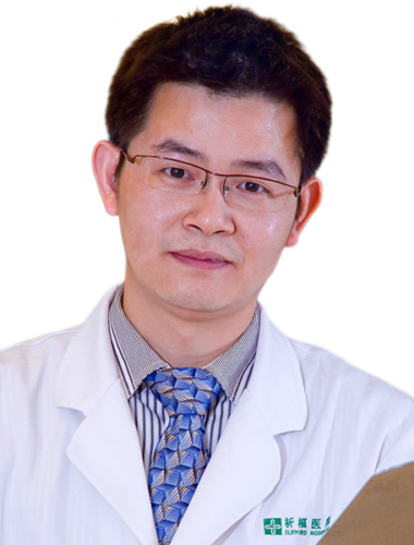 Yuan Chen,MD