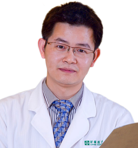Yuan Chen,MD