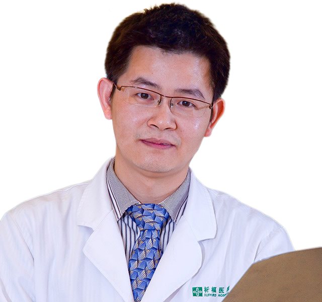 Yuan Chen,MD