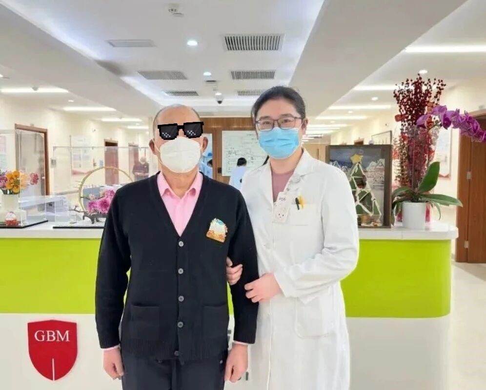 BeijingGoBroad