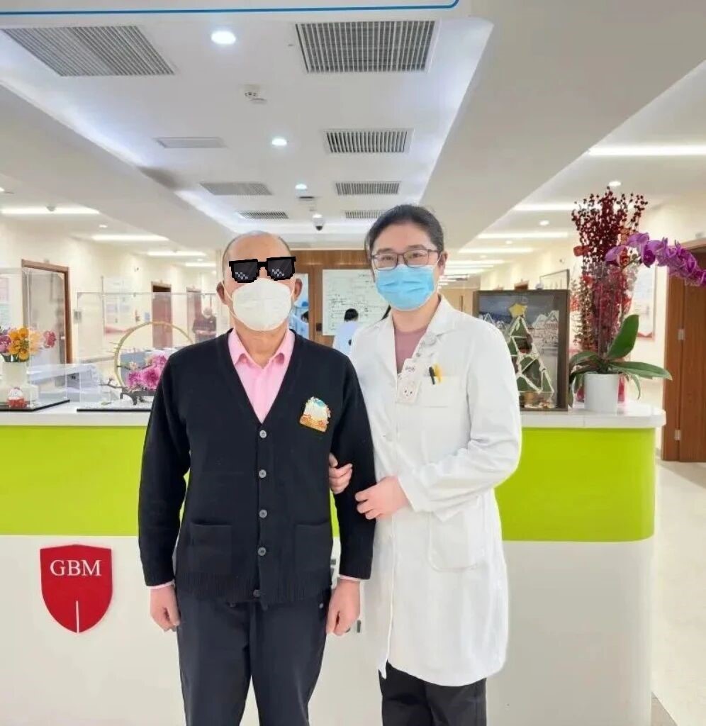 BeijingGoBroad