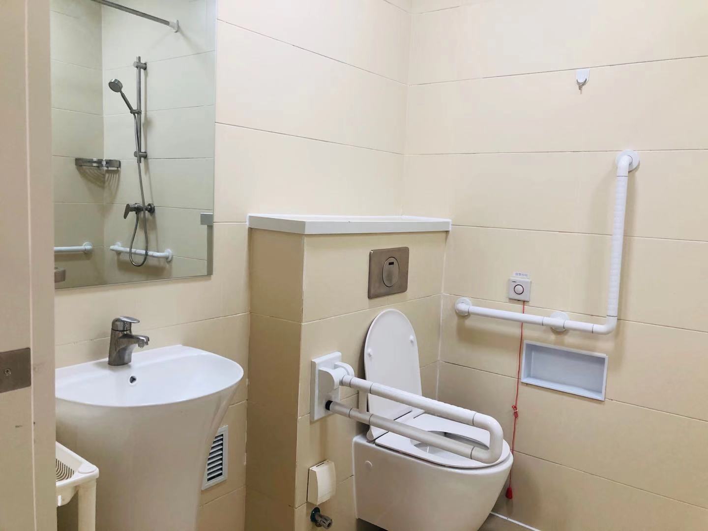 Xi’An Gaoxin hospital Xi’An Gaoxin hospital