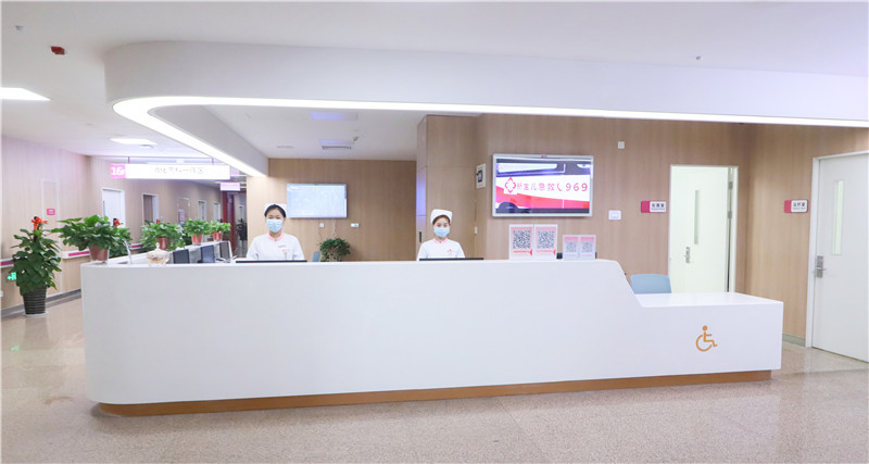 Outpatient hall