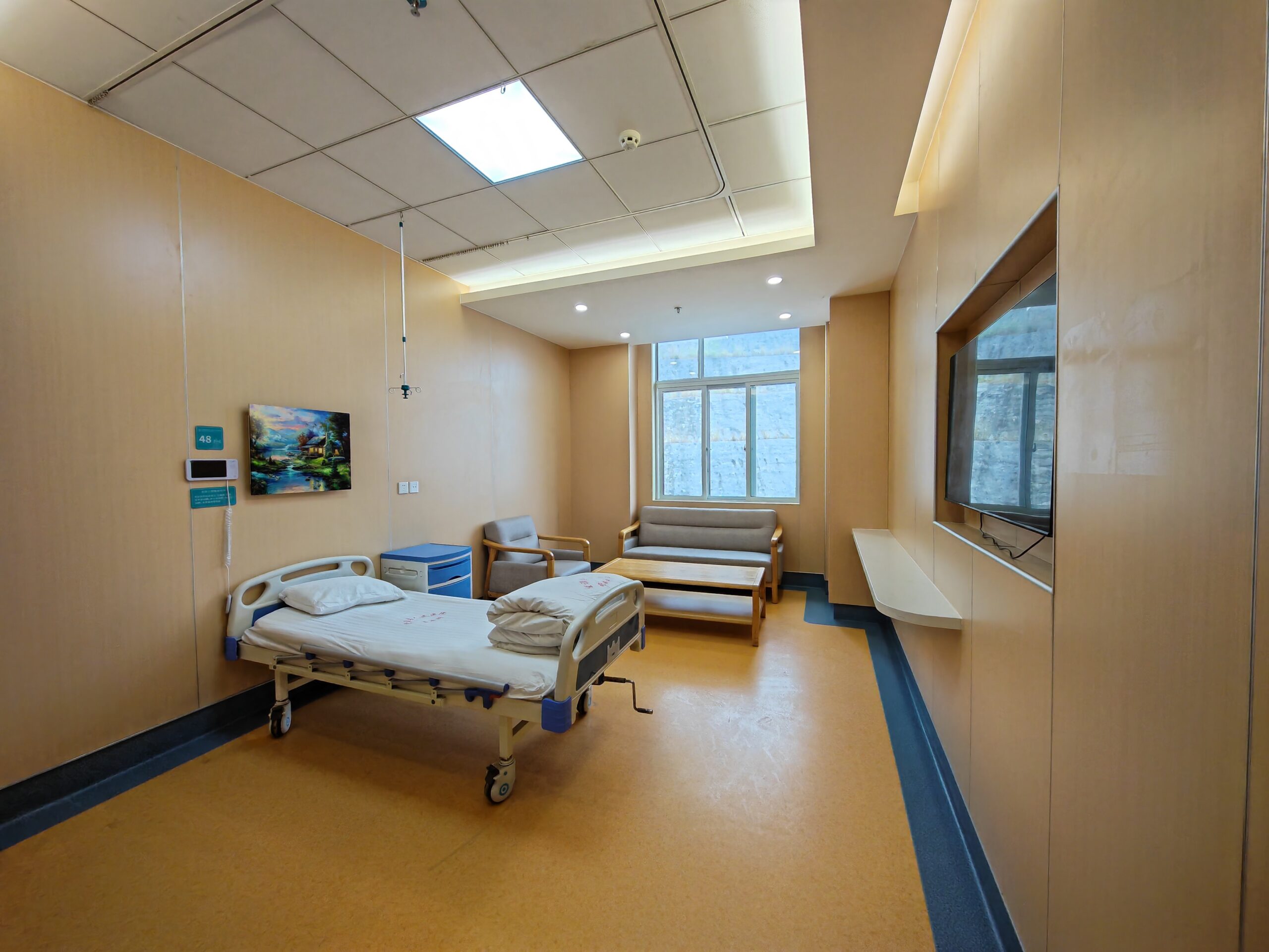 Xi’An Gaoxin hospital Xi’An Gaoxin hospital