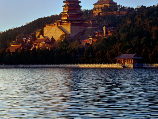 Peking University International Hospital Banner Peking University International Hospital Banner