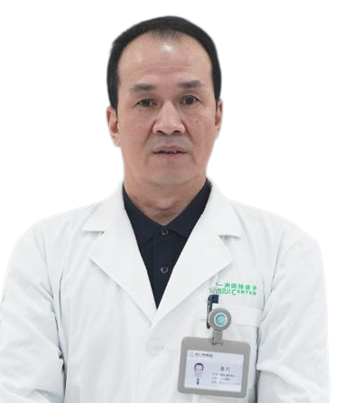 Chenchuan