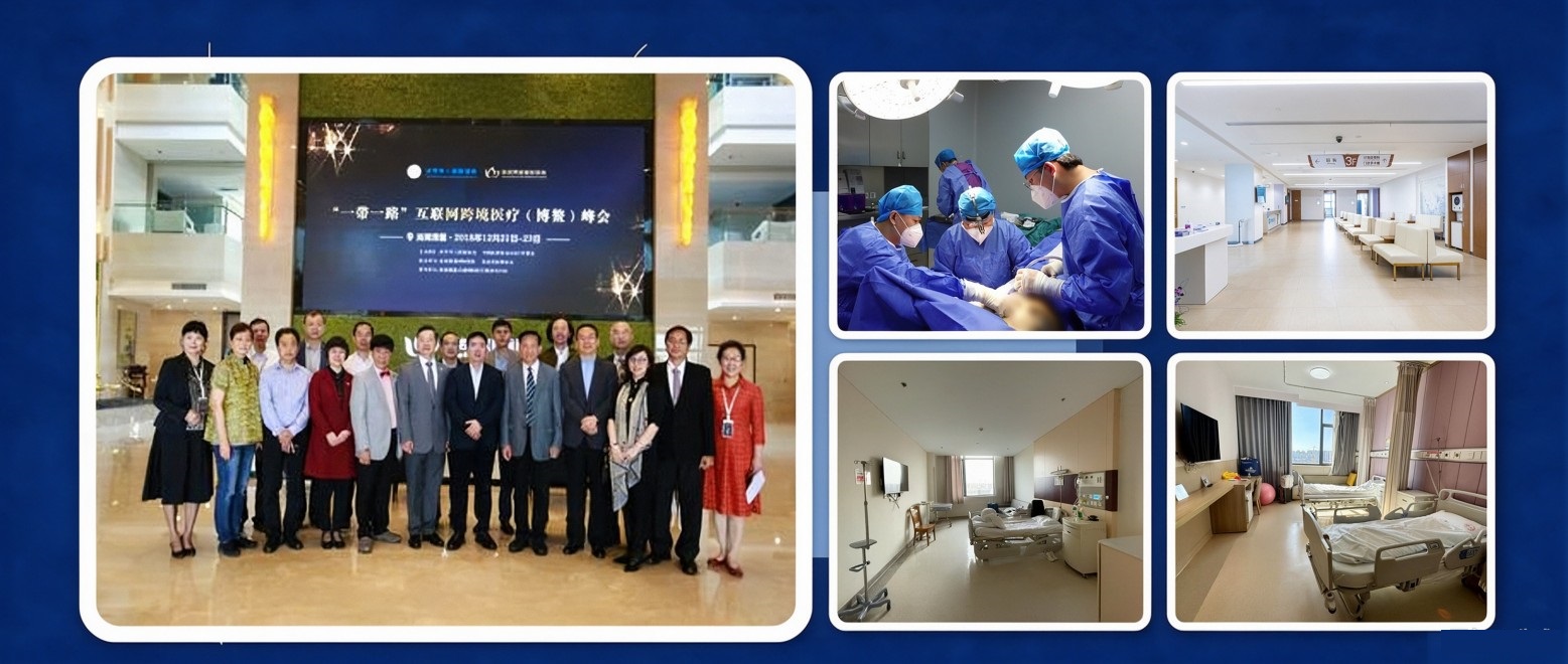 Ciming Boao International Hospital Slider12