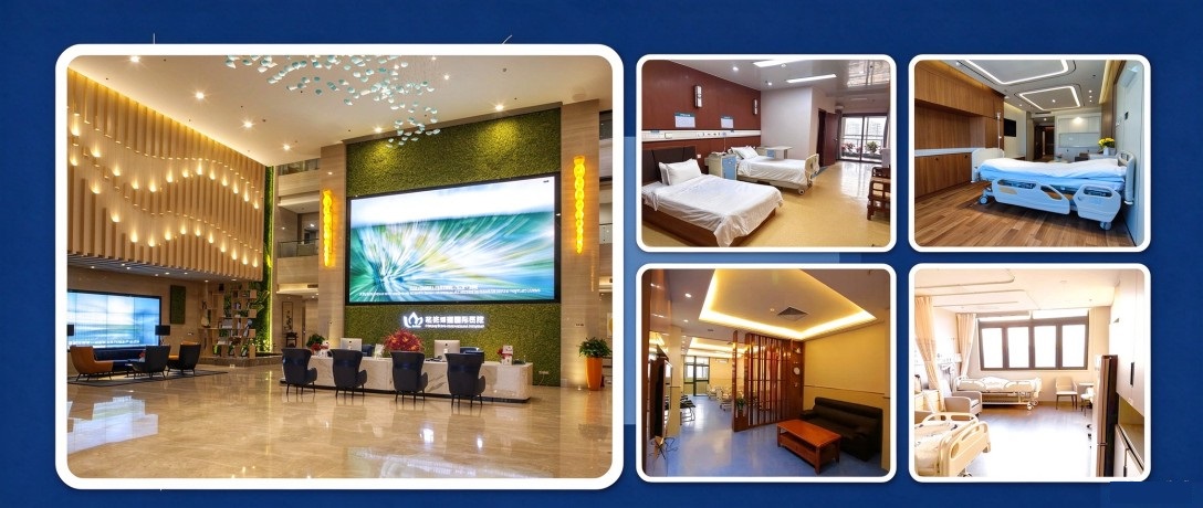 Ciming Boao International Hospital Slider13