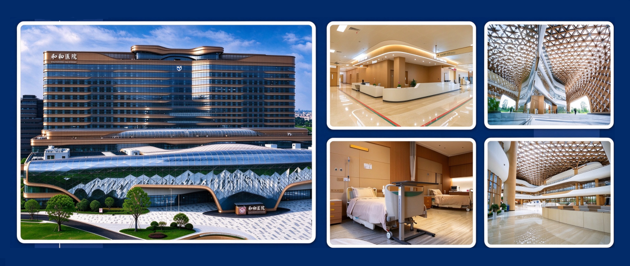 HeYou International Hospital