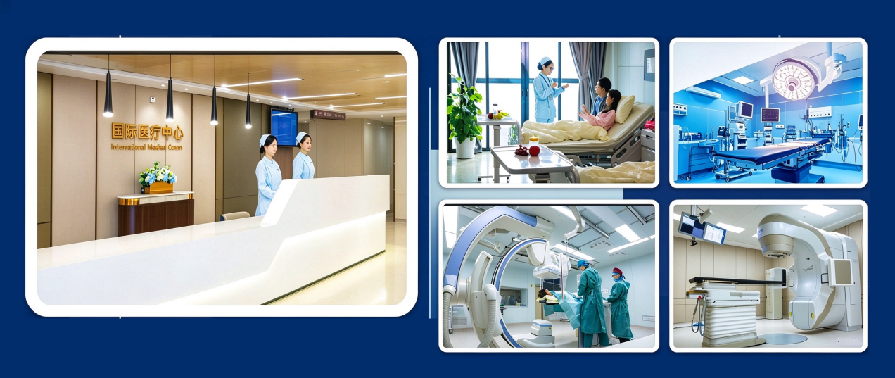 Guangdong Clifford Hospital