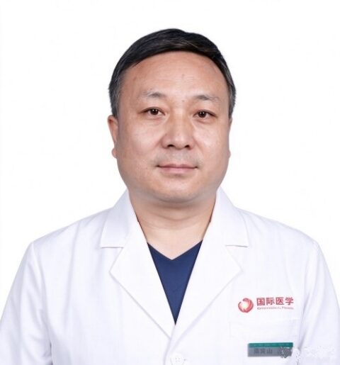 Prof. Liangshan Lü, MD