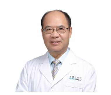 Prof. Qin Xianju, MD