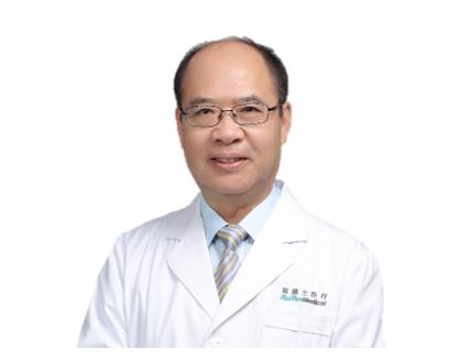 Prof. Qin Xianju, MD