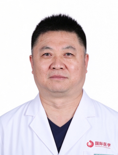 Guowen Ren