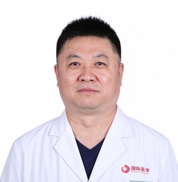 Guowen Ren