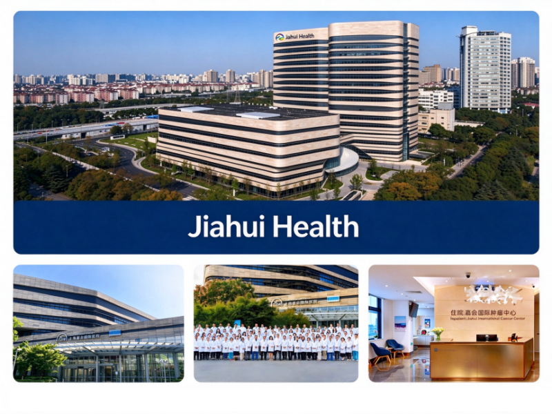 Jiahui Health